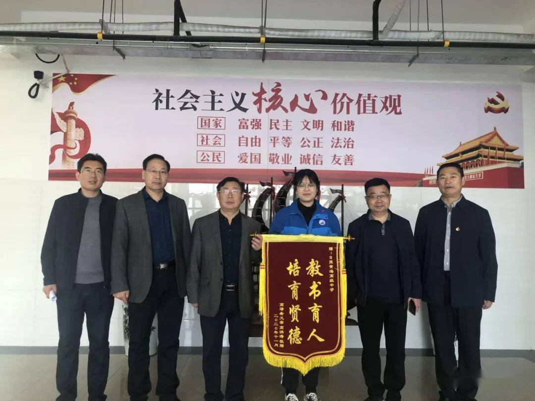 【市文明办发布·德耀日照】2020年11月"日照好人"上榜人物名单发布