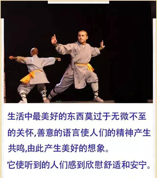 人有钱了才会有底气 0fc340e87c714172a141c36040e43702.jpeg