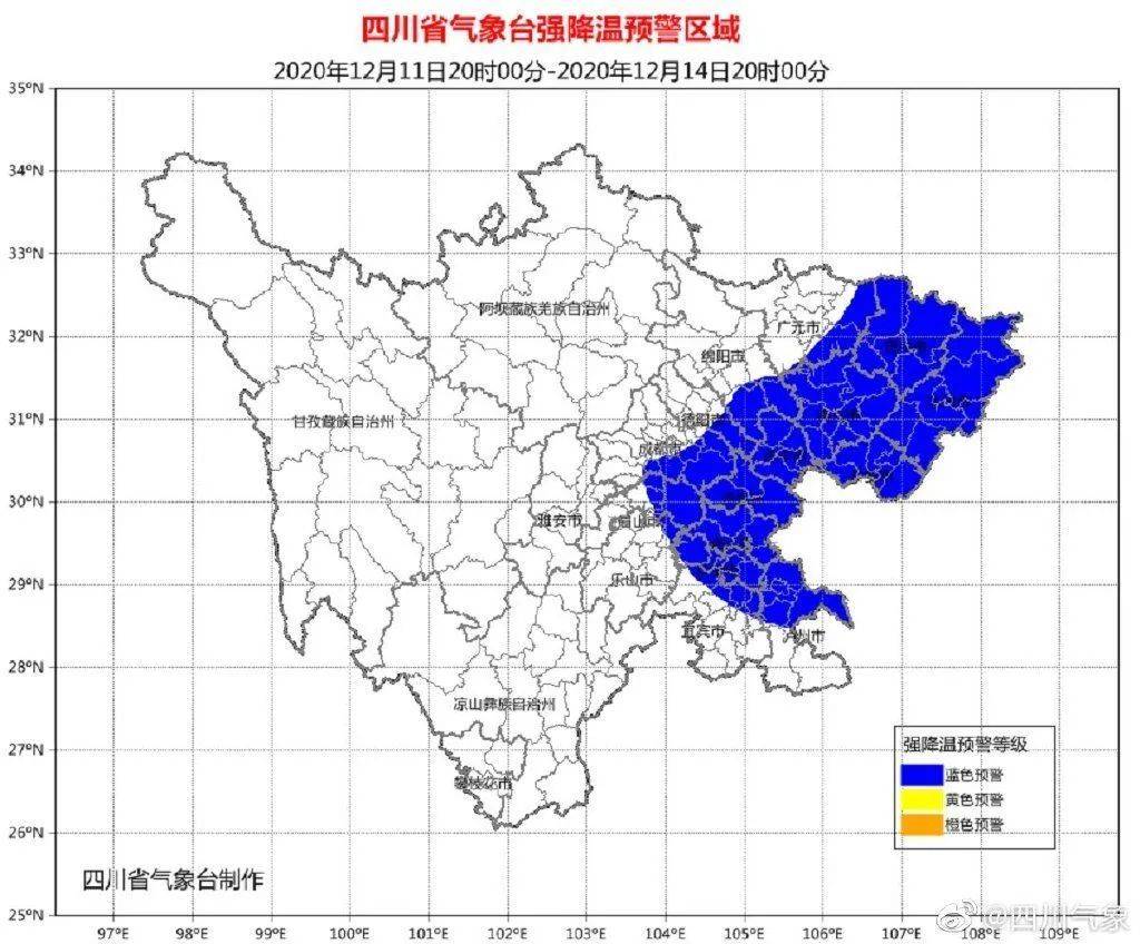 山东省冷氏人口总量百科_山东省地图(3)