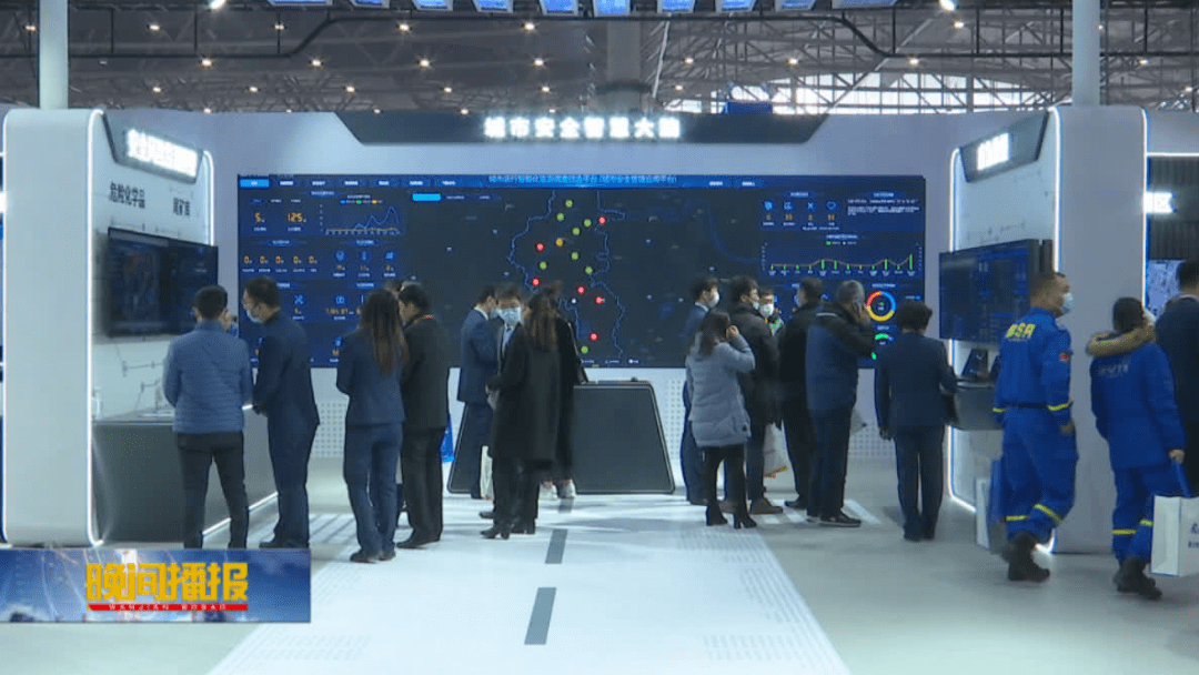 展览会|中国安全产业及应急装备展在肥开幕