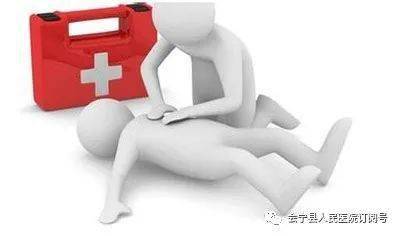 急救心肺复苏操作流程口述文字 3b95b16918374cf5a362082c349f7b48.jpeg