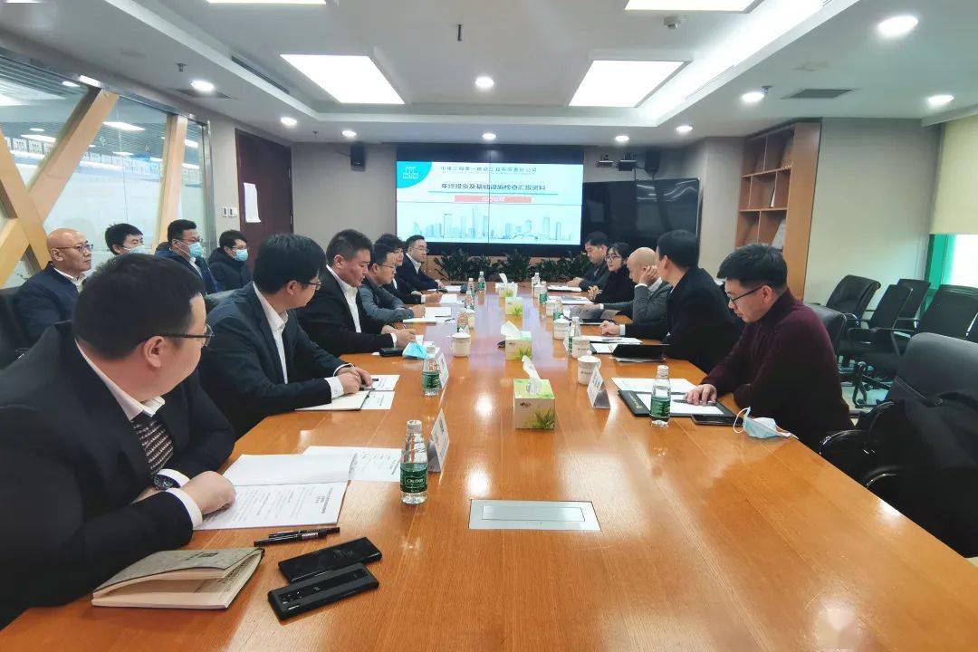 公司副总经理司鹏飞到北方公司开展检查调研工作