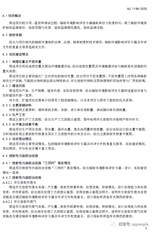 495fc2b6425d45fd822c71d51c04da0f.png