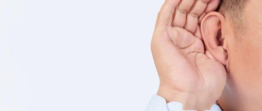 什么是少阳症有什么症状 759085c7f89e4f1ab04c50300e5919ef.jpeg