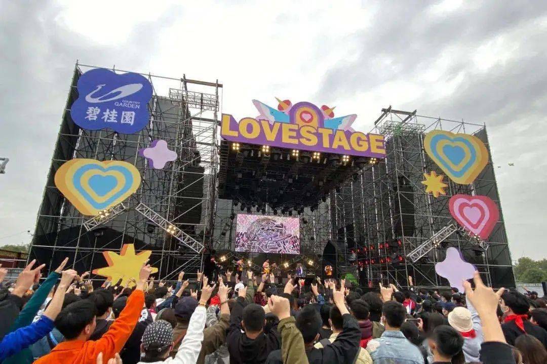 奇怪的姿势又增加了！：乐鱼体育(图51)