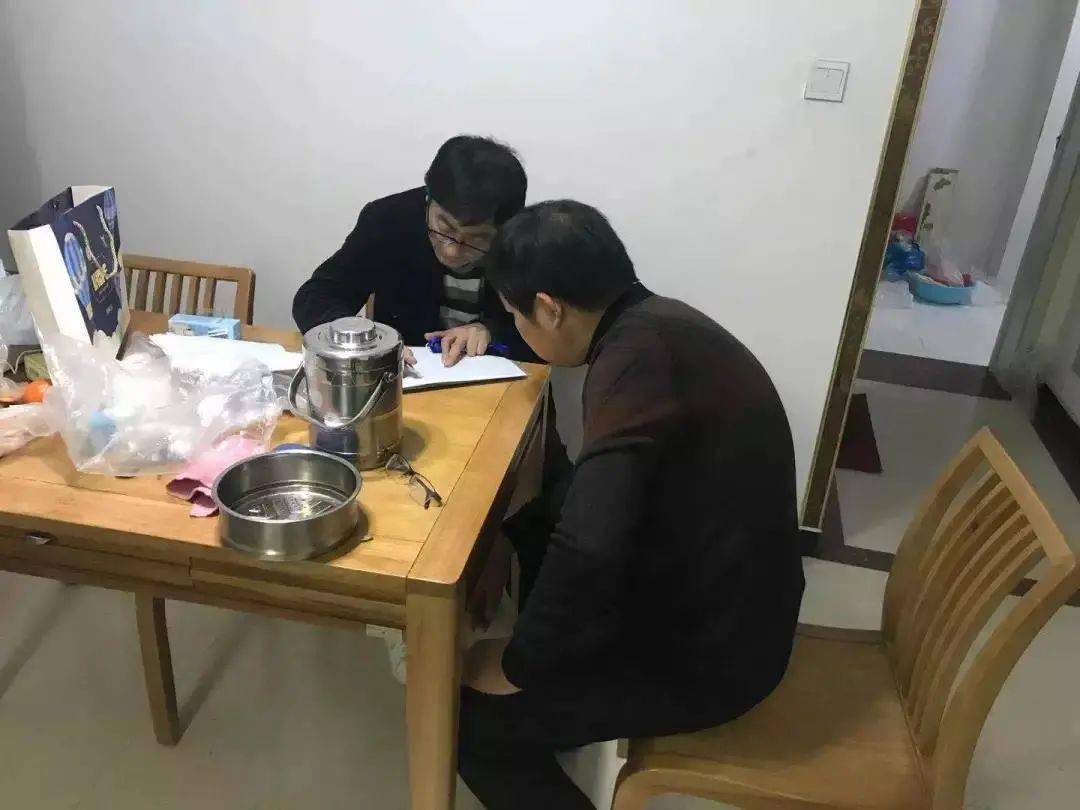 奇怪的姿势又增加了！：乐鱼体育(图78)