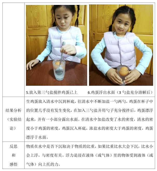 ab93ae5f029d4f1285d2eb3617c7bf54.png