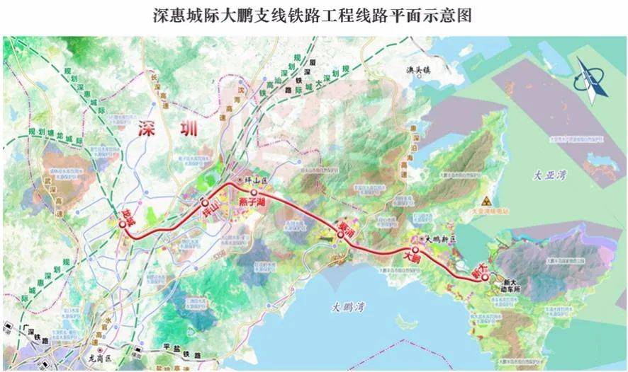 深大深惠等深圳5大城际环评公布站点布局情况曝光