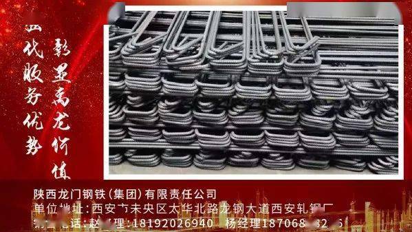 茶台品牌排行_大丰居《迎宾茶台》获“2018匠心最美·新古典红木家具精品·金奖”