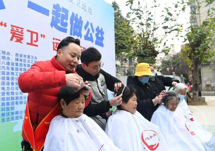 亚博首页|
爱国卫生人人到场 掩护情况人人有责(图3) 亚博首页|
爱国卫生人人到场 掩护情况人人有责(图3)