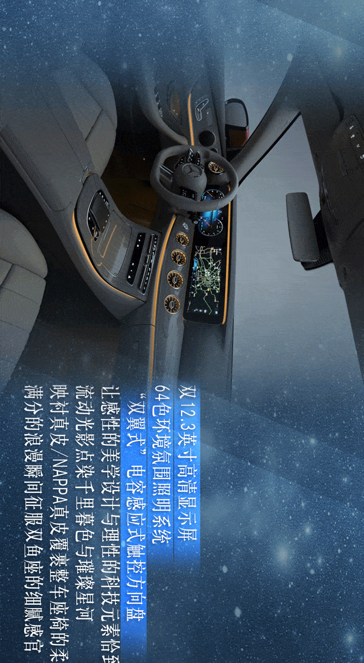 750_1367 竖版 竖屏