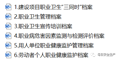 应安置人口的认定标准_拆迁征收法律知识集 拆迁征收补偿按户口计算(2)