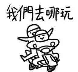 f57cb1b687a34edab05a8834fbe5cfa8.jpeg