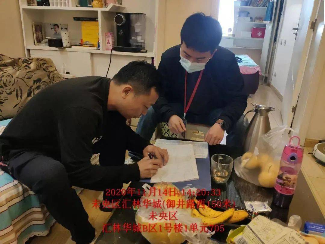 奇怪的姿势又增加了！：乐鱼体育(图82)