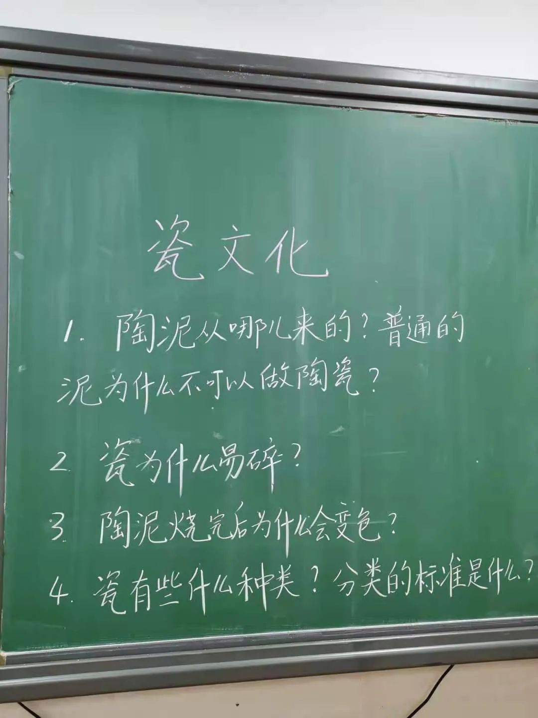 feba6e38be874e1389970b3908c33e90.jpeg