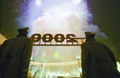 原来，2000年已经是20年前了！（最新发布）