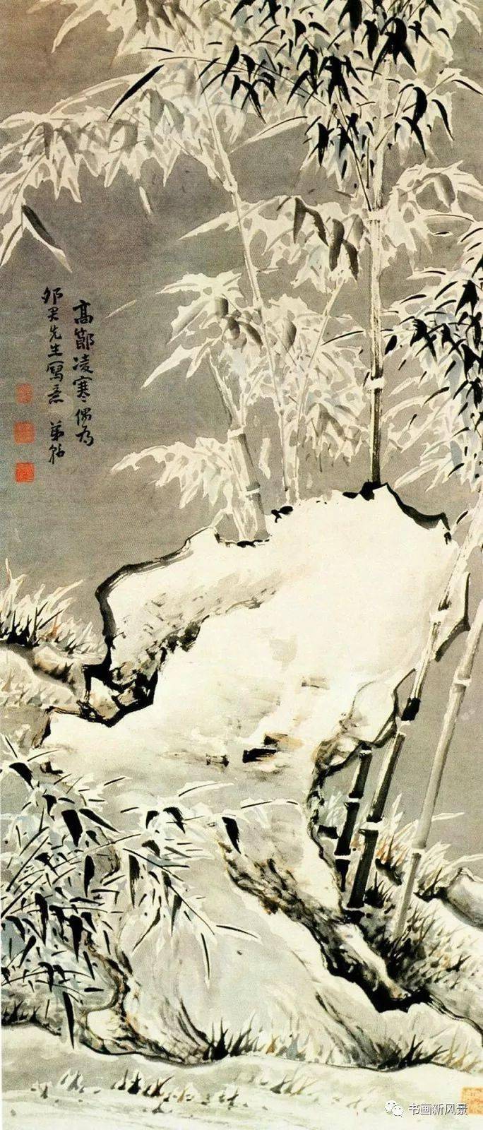 煮雪烹茶,听雪敲竹