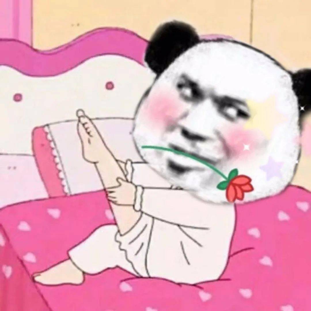 表情包哥哥我上钩了快拉我
