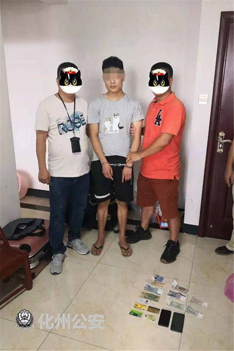 茂名20多人被骗近300万!这种"美女"陷阱极容易中招.
