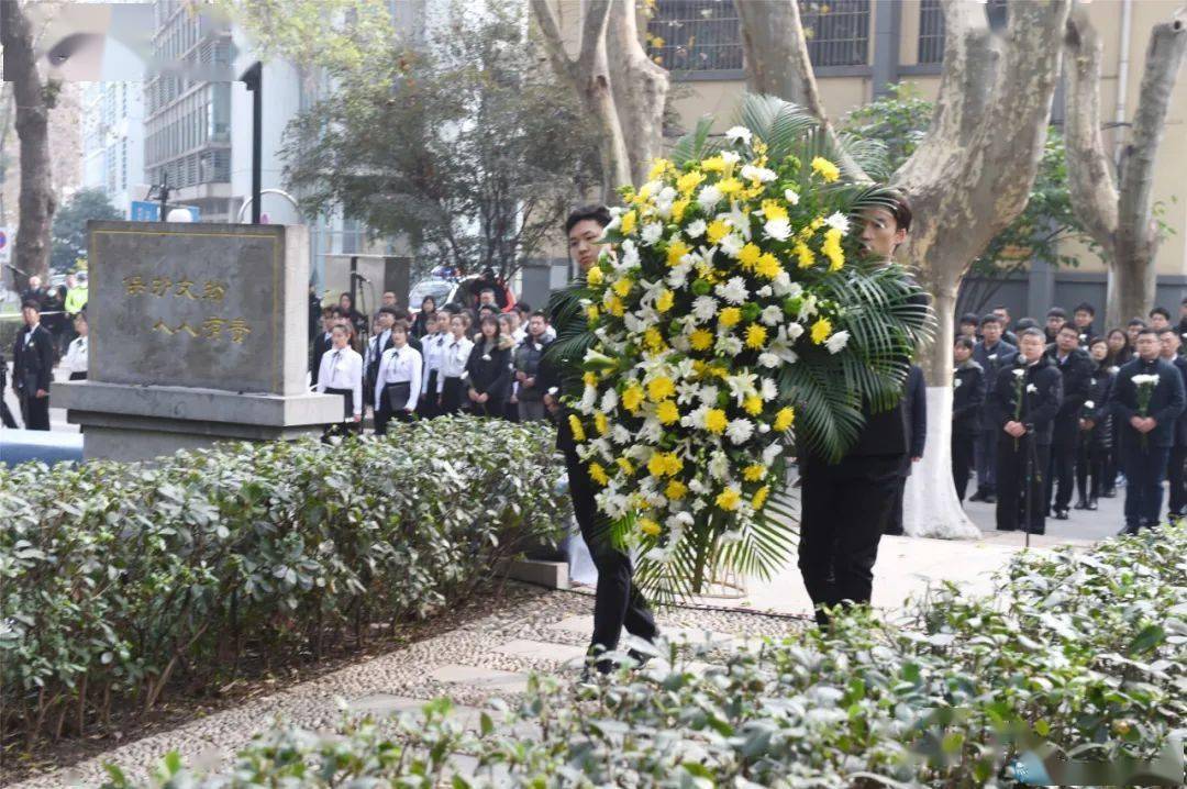 第七次祭奠河海大学举行南京大屠杀死难者国家公祭日悼念活动