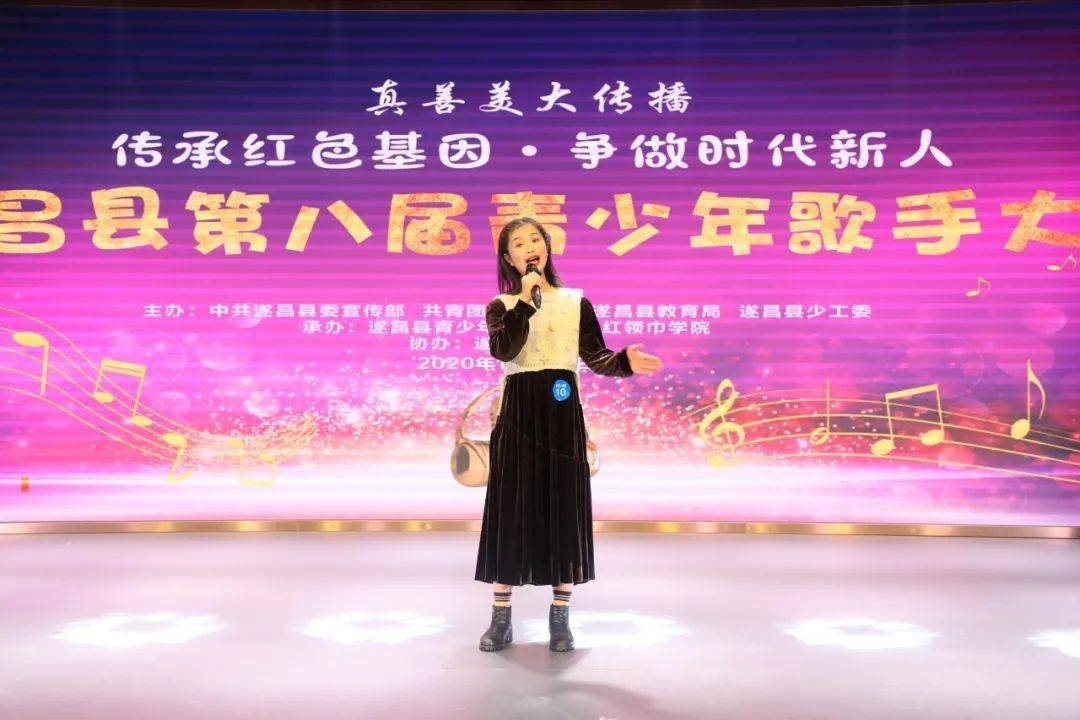【缤纷活动】第八届青少年歌手大赛复赛晋级名单来啦!