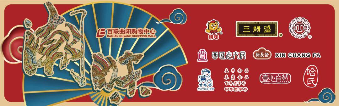 体育|【五星科技体育营】你来了吗？