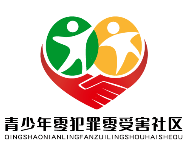 2020年金华各县市区G_浙江金华服务区(3)