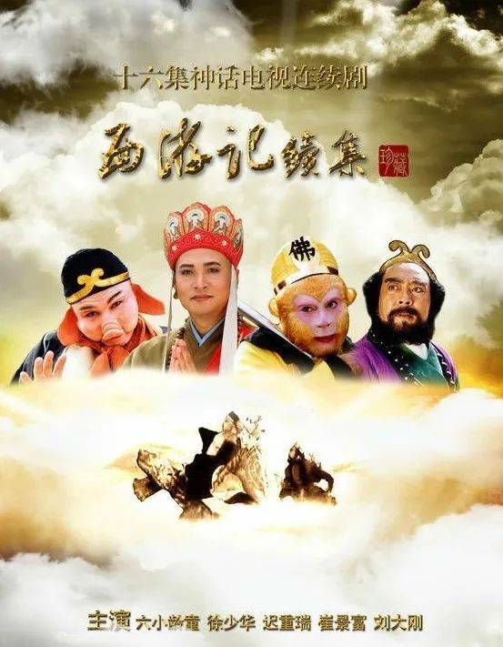 原来，2000年已经是20年前了！（最新发布）