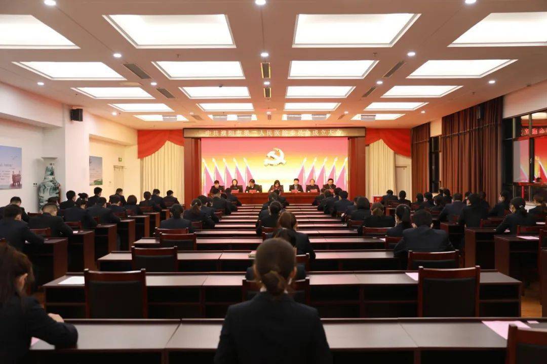 濮阳医院排行_濮阳市油田总医院在全省三甲医院患者就医体验排行榜名列前十(2)