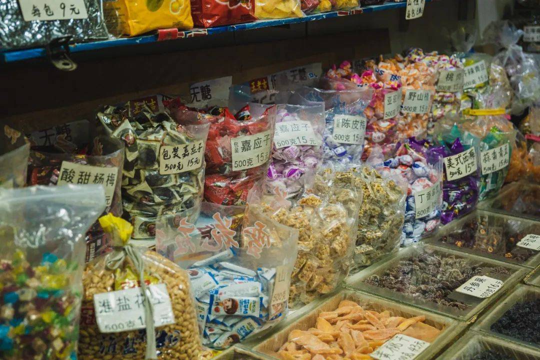 什么叫士多店 ccec5cec2dba48d5a9ae23a4cde63af8.jpeg