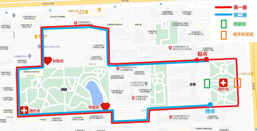 学院路校区路线