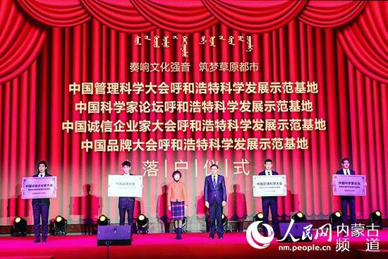 十四五是指哪年召开的 fa911046afa0475588e8e1c1bfd252e8.jpeg