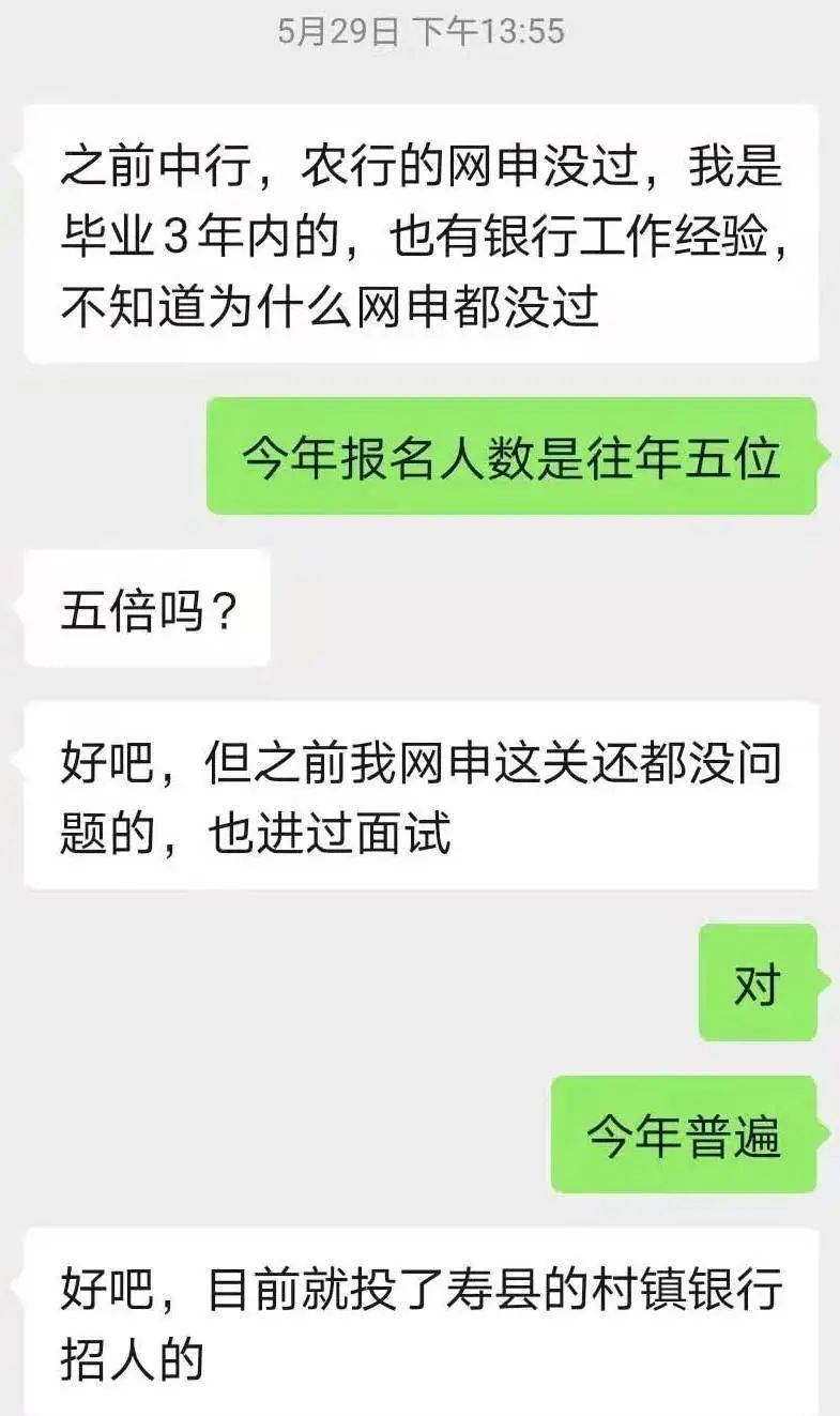 免费网络信息和短信有啥区别 54220f61cf0e4b4e92d55bb0ba0d4409.jpeg