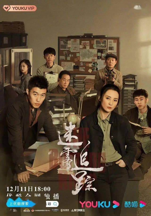 黑洞电视剧在哪里拍的 571669eccff84978b060971f848186c2.jpeg