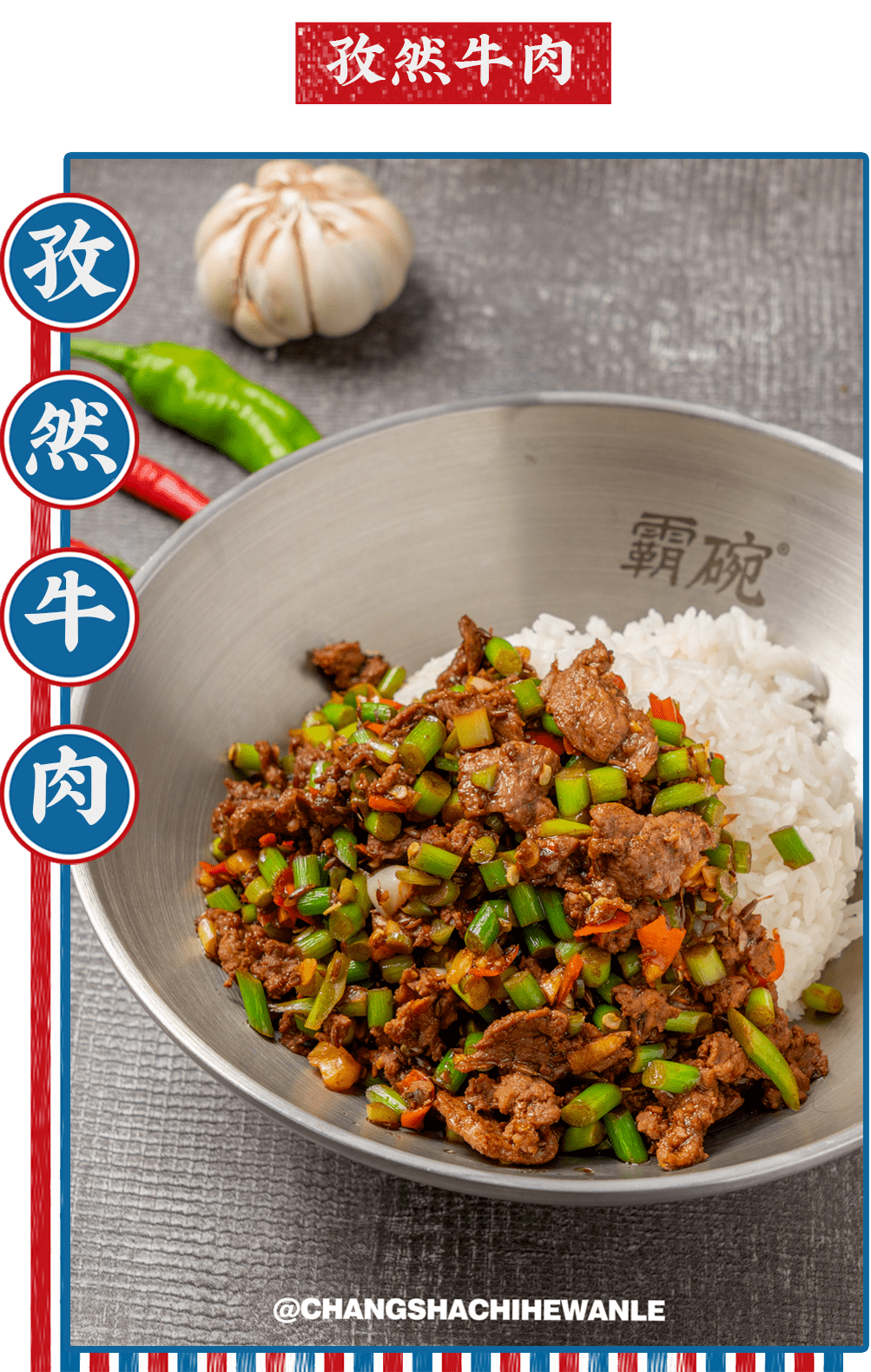 如何快速弄干饭 965f3423ad38447ab5fd2a6711186dba.png