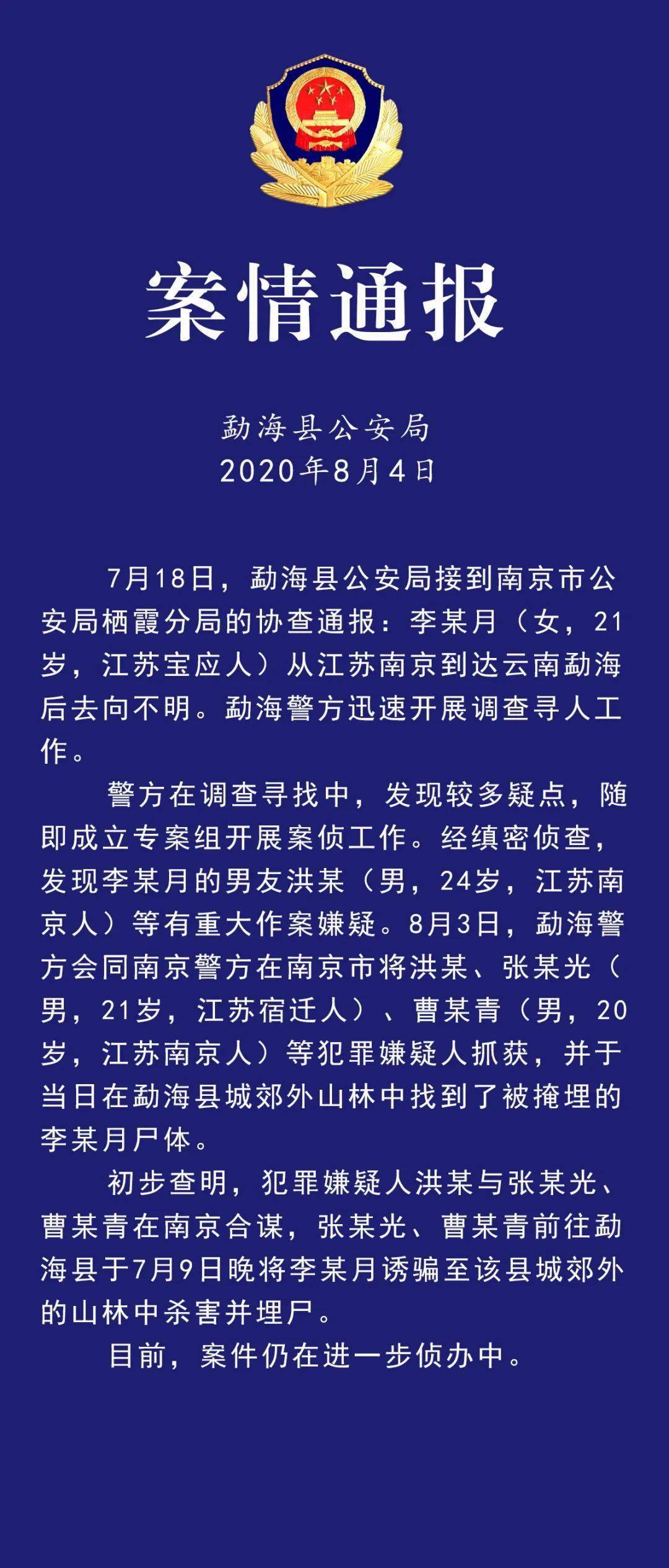 ba5ea8aa9829469da88401a81e2b9139.jpeg
