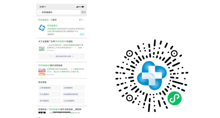 人口信息在哪登记_我是谁我在哪图片(3)