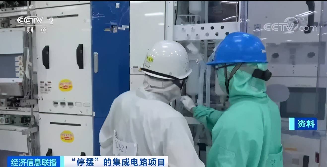 德淮半导体工作组办公室副主任 徐玉泉