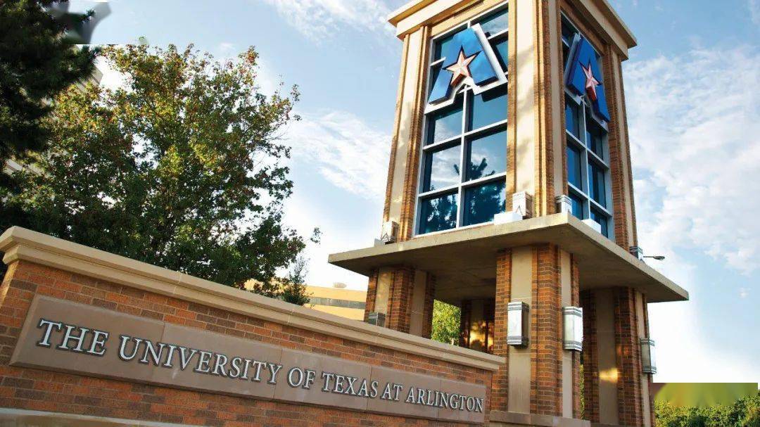 德克萨斯大学达排名%_全美国际生录取率最高大学!这三所录取率竟达99%!