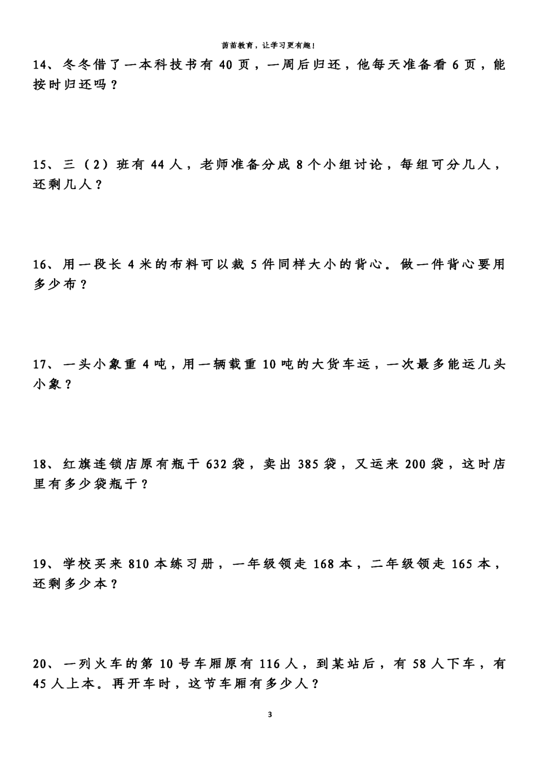 eba32ee65e234fb78daec908de11e7ca.png