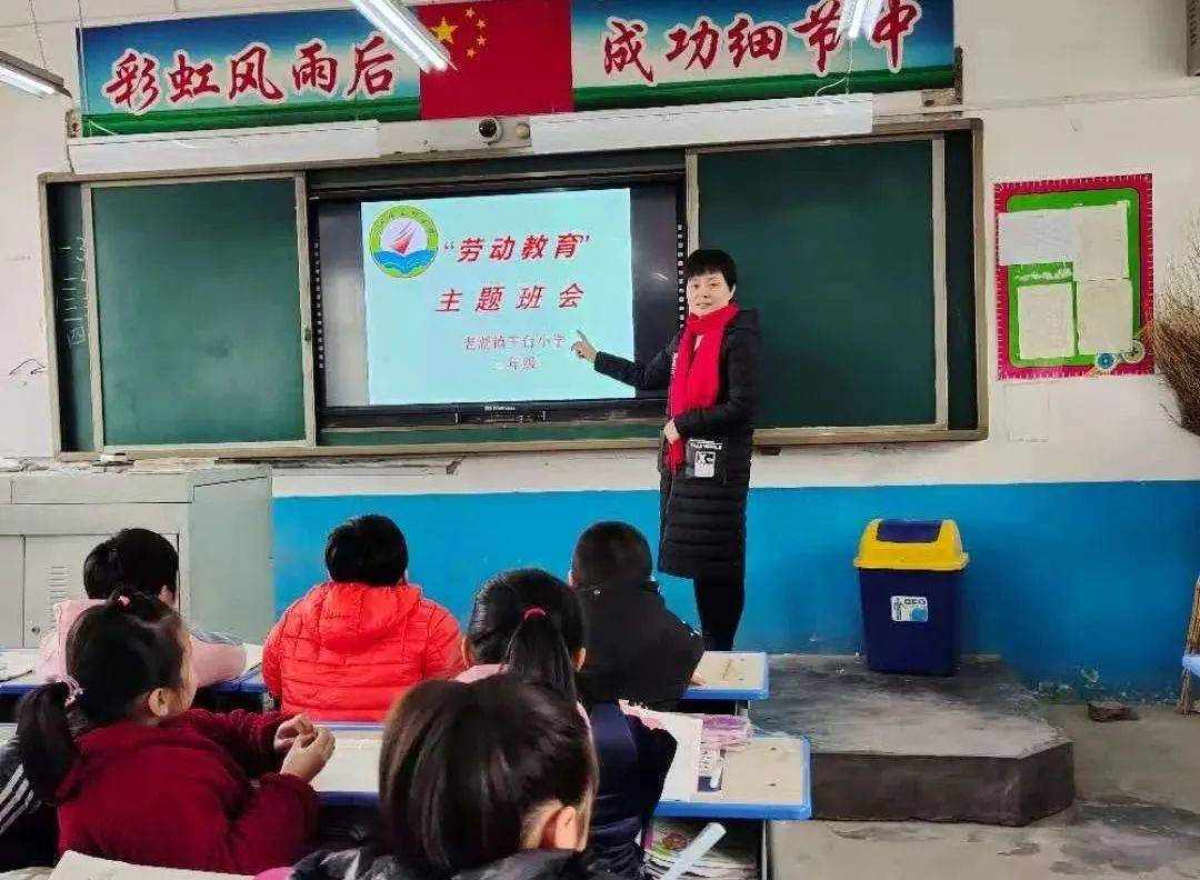 多彩校园活动尽在老湖镇王台小学