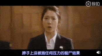 348_191gif 动态图 动图