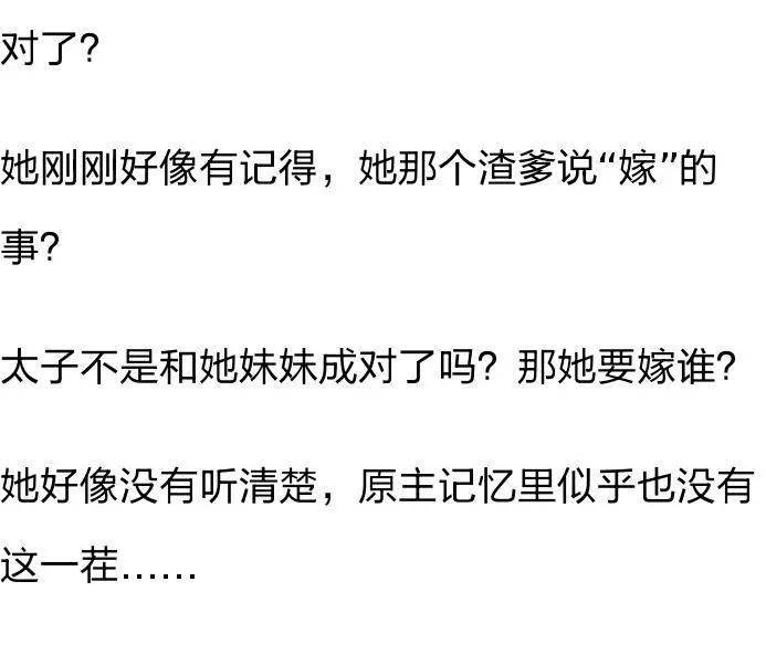 梦的回响，经常梦见同一个人异性意味着什么？——深度解析与心理洞察