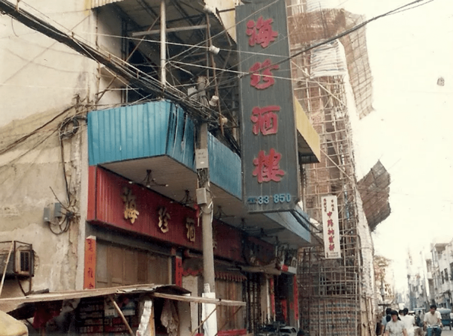 汕尾人口碑_汕尾健康人护理医院
