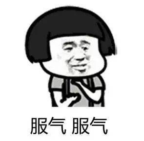 服气操怎么做 1deb276f8c8e490296bd540b4eb1273d.jpeg