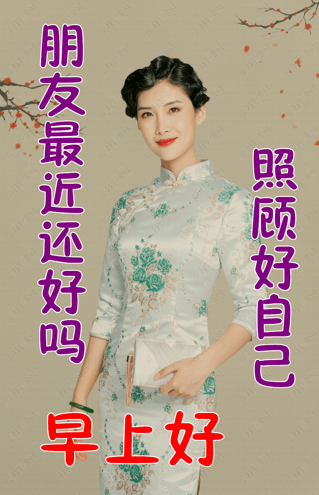 24ef7d5033394397a5d418712efb5d3a.png
