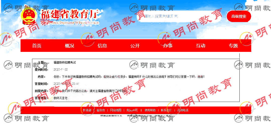 304313bc2c80442cbb6274b6267b1307.png