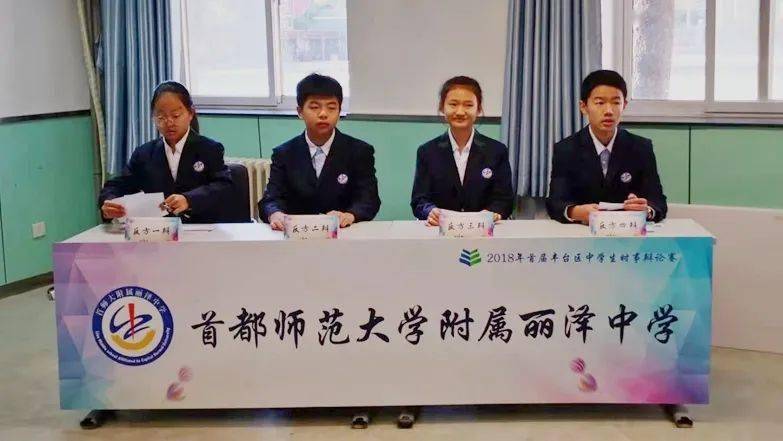 是由梁天铭,陈禹哲,汪泽宇,薛凝远,汪欣宇,林馥茗,郭一萌,刘浩轩8位