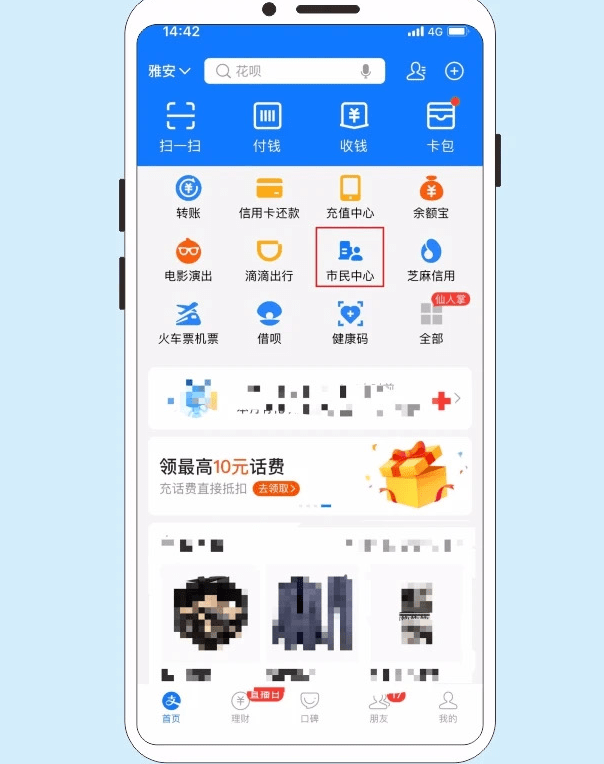 54ba3a9942474843b18f35d4473f4061.png