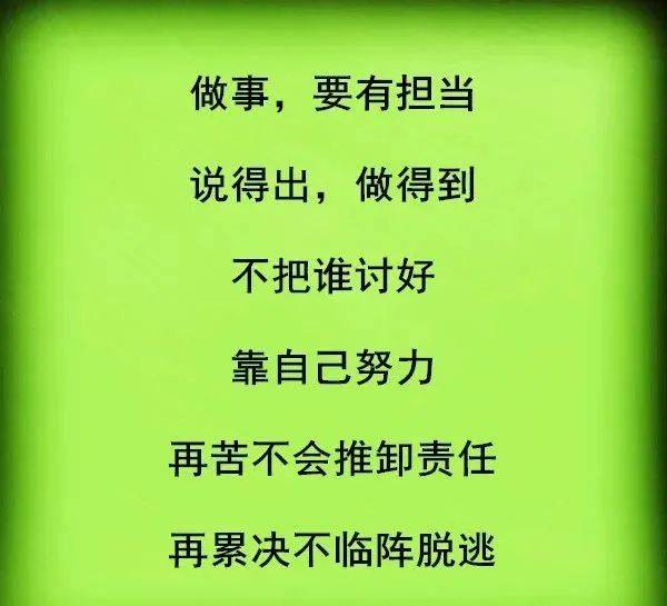 什么思苦想的成语_成语故事简笔画(3)